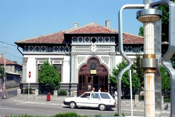 Clădirea primăriei orașului Medgidia 