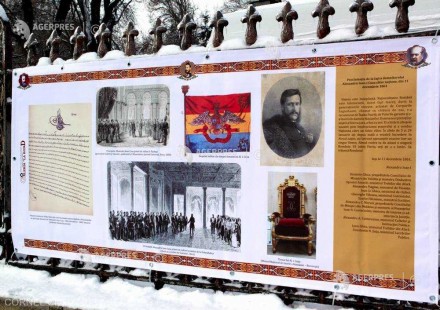 UNIREA PRINCIPATELOR ROMÂNE DIN 1859: Vasile Sturdza este numit primul prim-ministru al Moldovei