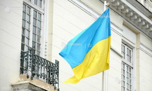 Conducerea statului ucrainean este surdă la doleanţele românilor din Ucraina (asociaţiile etnicilor români)
